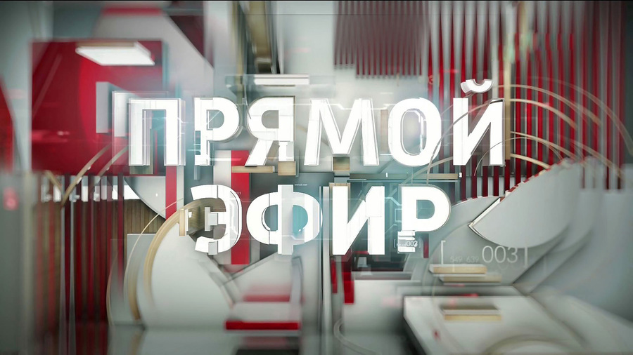 Смотрите сегодня в 17:50 на телеканале Россия1 передачу с участием Андрея Ковалева…